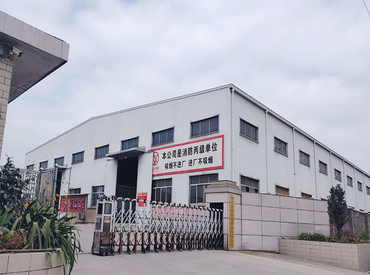 China Shenzhen Magic Bamboo Industrial Co., Ltd. Unternehmensprofil