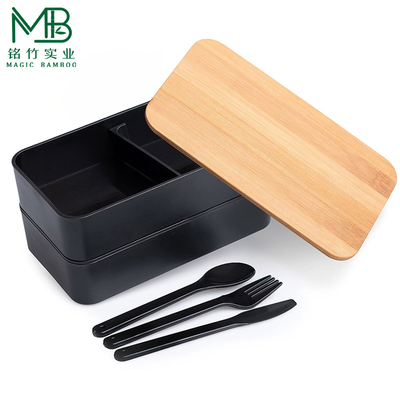 Heiß verkaufte doppelte japanische Bento-Box mit Bambusdeckel für Studenten